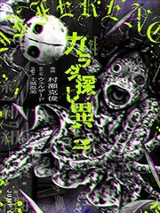 图鉴条目分镜符号组示意图